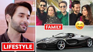 Affan Waheed Lifestyle  Wife  Family  Drama Dil Awaiz [upl. by Longfellow]