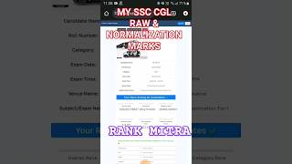 MY SSC CGL SCORE AFTER NORMALIZATION 2024 ssc ssccgl [upl. by Aidul]