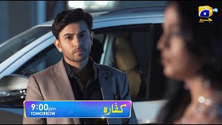 Kaffara Episode 17 Promo  Tomorrow at 900 PM only on Har Pal Geo [upl. by Dennett]