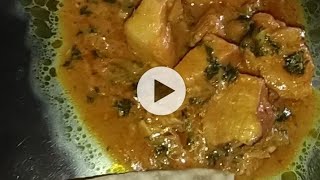 chicken curry recipe in telugu [upl. by Annaoi217]