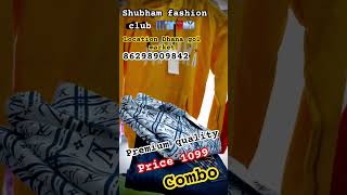 Shubham fashion club 👖👕🧣👔 ￼fashion menscollection wholesaleapparel trending [upl. by Yhtimit888]