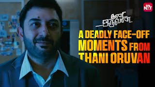 Arvind Swamy vs Jayam Ravi 💥 Thani Oruvan  Nayanthara  Full Movie on Sun NXT [upl. by Loyce595]