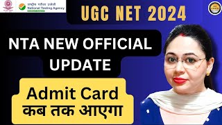 UGC NET RE Exam Update  UGC NET Admit Card Update by MONISHA MISHRA [upl. by Brenn]