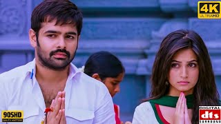 Raa Chilaka 4k Video Song  Ongolu Gitta  Ram Kriti Karbanda  GVPrakash Kumar [upl. by Dempster]