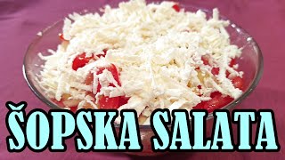 Šopska salata pravi recept Kako se pravi šopska salata  Šopska salata najbolji recept [upl. by Ambur]