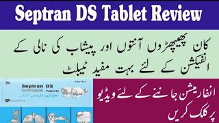 septran ds tablet uese in Urdu [upl. by Assiralk697]