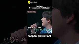 Kyuhyuns Confession Is Not Flashy stage knowingbros shorts [upl. by Lledniw]