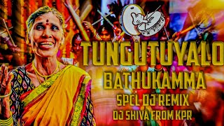 TUNGUTUYYALO TUNGUTUYALO BATHUKMAMMA DJ SONG MIX BY DJ SHIVA FROM KPR [upl. by Flavio]