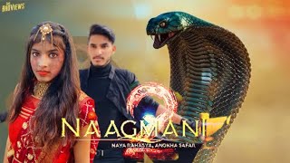 Nagin Episode 1  Kaalnaag Scame  New Episode  Episode 2 Comming Soon [upl. by Airdnat885]