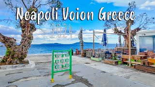 Neapoli Voion Greece walking tour 4K vlog Greece 2024 [upl. by Eindys]