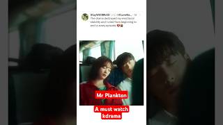 Just Finished Mr Plankton  LeeYoumi x WooDohwan woodohwan leeyoomi [upl. by Vey719]