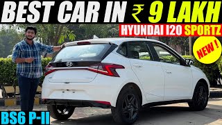 Best Car in 9 Lakh  Hyundai i20 Sportz 2023  Walkaround with On Road Price [upl. by Imre553]