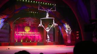 14th China Wuqiao international Circus Festival  Russian Galleya Aerial Ballet Act Part 2 [upl. by Anitap342]