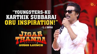 SJ Suryahs speech  Jigarthanda DoubleX Audio Launch  Best Moments  Raghava Lawrence  Sun TV [upl. by Euqram]