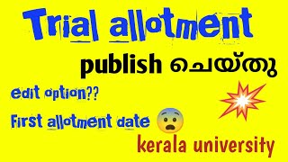 kerala university FYUGP Trial allotment published [upl. by Yahc191]