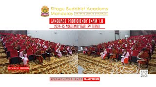 SBAM 24252 Language Proficiency Exam 10 [upl. by Aire]