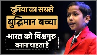 Inspiring Lesson By Google Boy Of India  Kautilya Pandit  Motivational Video  Dr Vivek Bindra [upl. by Rufe450]