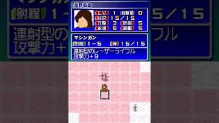 Ginga Tetsudou 999 DS Gameplay Nintendo DS [upl. by Funda68]