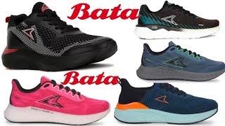 BATA SHOES FOR MEN BATA POWER SHOES [upl. by Andrea]