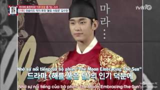 Vietsub The List 138  Kim Soo Hyun thử thách bowling chuyên nghiệp [upl. by Irma]