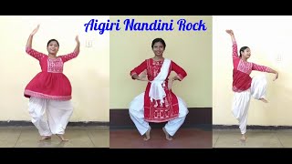 Aigiri Nandini Dance Performance ll Durga Puja Dance Steps ll Aigiri Nandini Rock Version [upl. by Edecrem]