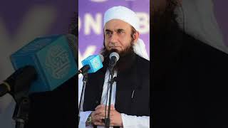 Duniya ek dhoka haiheart touching bayan Maulana Tariq Jameel islamicvideo [upl. by Elrae115]