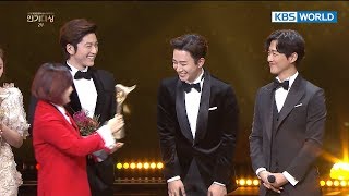 ♥Best Couple Award♥waitNamkoong Min♥Junho couple 2017 KBS Drama Awards20180107 [upl. by Pump397]