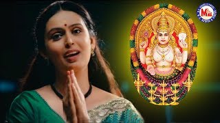 சோட்டாணிக்கரா அம்மே நாராயணா  தேவியம்மா  Hindu Devotional Song Tamil  Chottanikkara Amma Song [upl. by Einhpad]