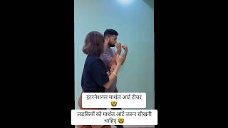 स्त्री युद्ध 🤓 funny funnyvideos [upl. by Lasser]