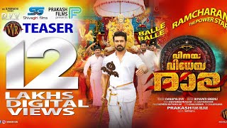 Vinaya Vidheya Rama official teaser –Malayalam Ram Charan Kiara Advani  Boyapati Sreenu [upl. by Yraek469]