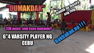 Dayo Serye  Enkwentro sa Pasiagon 3 Pujol  Dr Placer X 6quot4 Varsity ng Cebu City [upl. by Enrol77]