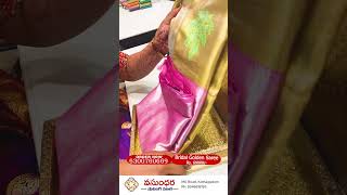 bridalsarees bridal goldensaree designersarees vasundharashoppingmall kothagudem [upl. by Punak]