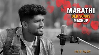 Marathi Old Song Mashup  Tuzi Chal Turu Turu  Old Marathi Songs  Amit Bhoir [upl. by Eed]