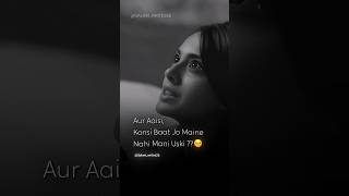 Maine Manni Uski 🥺🥀  Qalam Writes  Iqra Aziz  broken sad iqraaziz shorts [upl. by Ivers]