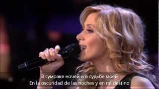 Lara Fabian  El amor es parecido a un sueño [upl. by Scarrow]