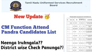 PC CM Function Attend Pandra Selected candidates list 🎁 District Wise Unga Name Iruka Check Panunga [upl. by Titos]