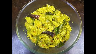 Tasty Padavalanga Thoran  Snake Gourd Thoran  5 minutes cooking  Easy to make [upl. by Lexy]