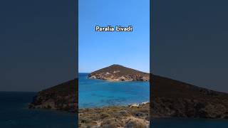 Paralia Livadi best beach in Patmos Island Greece [upl. by Yatnoed]