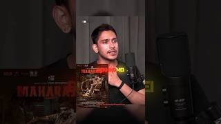 Purav jha reaction on Maharaja movie😳shorts ytshorts tollywoodnews podcastPrakharkePravachan [upl. by Attaynik]