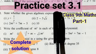 Practice set 31 class 9 Maths Part1 Algebra  Chapter 3 Polynomials  Maharashtra state board [upl. by Merras]