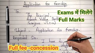 Application for freeship  application for full fee concession  How to Write Freeship Application [upl. by Salguod]