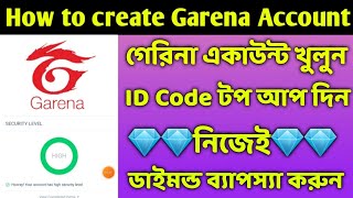 How to create garena account  Shop garena SG  Start free fire diamonds top up business UiD Code [upl. by Horten]