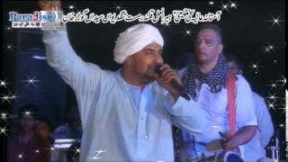 Sham e Qalandar 2014 Imran Ali [upl. by Eintrok386]