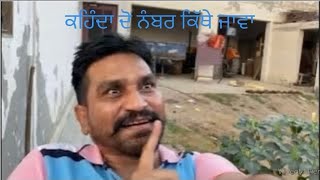 24 ghante car challenge with kalafunnycomedy gulabsidhu sidhumoosewala newpunjabisong2022 [upl. by Beasley265]