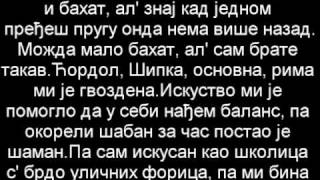 Београдски синдикат  Искуство Lyrics [upl. by Sami]