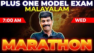 Plus One Model Exam  Malayalam Marathon  Exam winner [upl. by Ynaffat63]