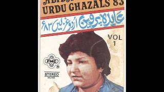 Abida Parveen Rang Batain Karain [upl. by Zeph]