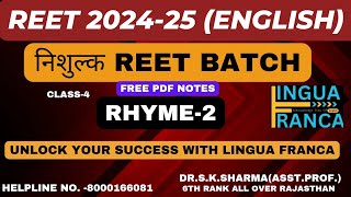 REET 202425 Free course for REET REET Eng Lingua Franca DrSK SharmaGrade IampIIRhyme2 [upl. by Anavoig]