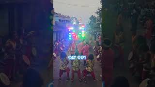 RANGABATI 》MAA SANTOSHI MELODY7008649919 [upl. by Esaj507]