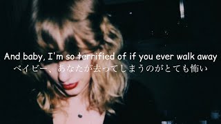 〔和訳〕Cornelia Street Live From Paris  Taylor Swift [upl. by Eicnahc]